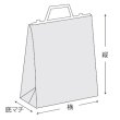 画像3: 保冷袋 ミナクールパック 手提げ折込V袋 特大 CH13 (360×390+130mm) 酒井化学工業 1ケース100枚入り ※個人宅配送不可 (3)