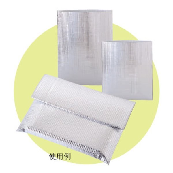 画像2: 保冷袋 ミナクールパック 内袋 Mサイズ CS2 (250×300mm) 酒井化学工業 1ケース200枚入り ※個人宅配送不可 (2)