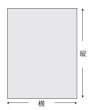 画像3: 保冷袋 ミナクールパック 内袋 Mサイズ CS2 (250×300mm) 酒井化学工業 1ケース200枚入り ※個人宅配送不可 (3)