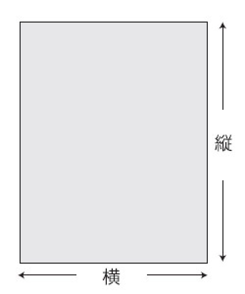 画像3: 保冷袋 ミナクールパック 内袋 Mサイズ CS2 (250×300mm) 酒井化学工業 1ケース200枚入り ※個人宅配送不可 (3)