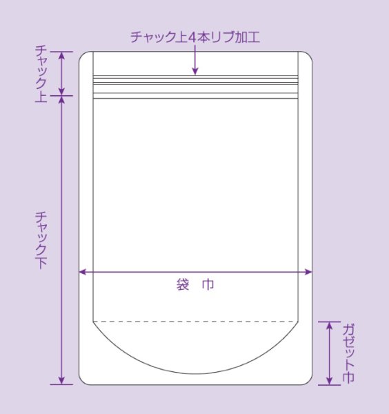 画像2: ラミグリップ ハイバリアスタンド透明タイプ (BP) BP-10 (30+160×100(30)mm) 生産日本社 1ケース2,200枚入り (2)