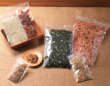 画像2: ラミグリップ 平袋 OPタイプ (OP) OP-G (25+200×140mm) 生産日本社 1ケース2,000枚入り (2)