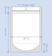 画像2: ラミジップ アルミカラースタンド AL-1013(R/GD/BK) (32+130×100(30)mm) 生産日本社 1ケース2,000枚入り (2)