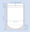 画像4: ラミジップ スタンドパック エコバリアペーパー(EBP) EBP-1418 (32+180×140(41)mm) 生産日本社 1ケース1,100枚入り (4)