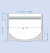 画像2: ラミジップ 巾広スタンドパックNYタイプ (FW) FW-16 (32+120×160(47)mm) 生産日本社 1ケース1,000枚入り (2)