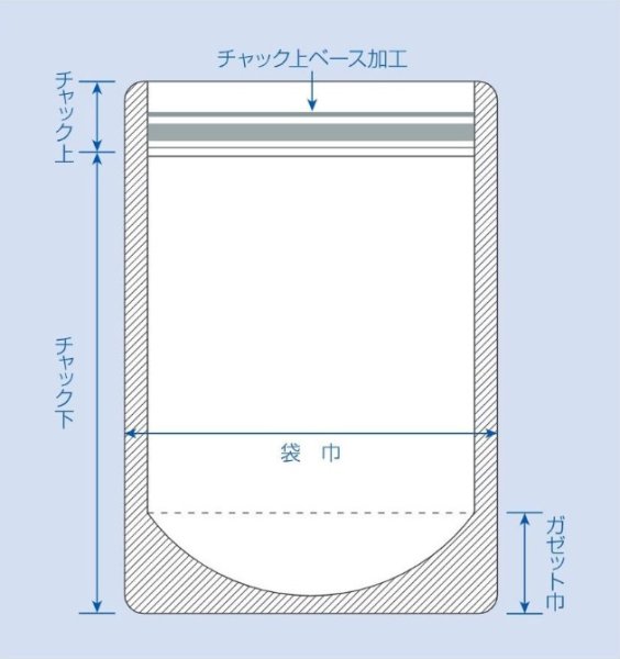 画像2: ラミジップ スタンドパック アルミクラフトタイプ (KR40) KR40-12 (30+180×120(35)mm) 生産日本社 1ケース1,000枚入り (2)