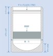画像3: ラミジップ スタンドパック クラフト窓付きタイプ (KRC) KRC-12 (32+180×120(35)mm) 生産日本社 1ケース1,000枚入り (3)