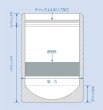 画像3: ラミジップ スタンドパック クラフト窓付きタイプ (KRC) KRC-12 (32+180×120(35)mm) 生産日本社 1ケース1,000枚入り (3)