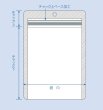 画像2: ラミジップ 吊り下げ袋アルミタイプ (LA) LA-E (32+140×100mm) 生産日本社 1ケース2,500枚入り (2)