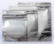 画像2: ラミジップ スタンドパック アルミ蒸着VMタイプ (VM) VM-1616 (32+160×160(47)mm) 生産日本社 1ケース1,100枚入り (2)