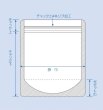 画像3: ラミジップ スタンドパック アルミ蒸着VMタイプ (VM) VM-1212 (32+120×120(35)mm) 生産日本社 1ケース1,700枚入り (3)