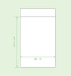 画像3: ミニグリップ 厚み0.04mmタイプ JG-H (240×170mm) 生産日本社 1ケース2,500枚入り (3)