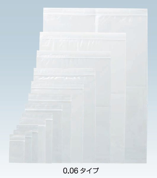 画像2: ミニグリップ 厚み0.06mmタイプ JG-6G (200×140mm) 生産日本社 1ケース2,500枚入り (2)