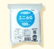 画像1: ユニパック 透明0.06タイプ 6G (200×140×0.06mm) 生産日本社 1ケース2,400枚入り (1)