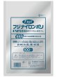 画像1: フジナイロンポリ FNP2233 (220×330mm) 尚美堂 1ケース1,000枚入り ※個人宅配送不可 (1)