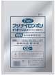 画像1: フジナイロンポリ FNP2535 (250×350mm) 尚美堂 1ケース1,000枚入り ※個人宅配送不可 (1)