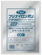 画像1: フジナイロンポリ FNP2635 (260×350mm) 尚美堂 1ケース1,000枚入り ※個人宅配送不可 (1)