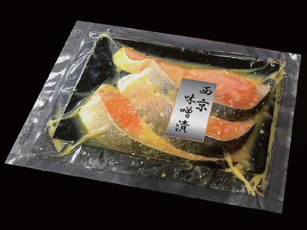 画像2: フジナイロンポリ FNP1320 (130×200mm) 尚美堂 1ケース3,000枚入り ※個人宅配送不可 (2)