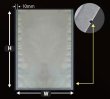 画像3: フジナイロンポリ FNP1320 (130×200mm) 尚美堂 1ケース3,000枚入り ※個人宅配送不可 (3)