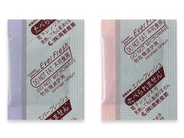 画像1: 脱酸素剤 エバーフレッシュ 自力反応型 酸素検知剤付き 両面タイプ VQ-150 (50×40mm) 鳥繁産業 1ケース3,000個(100個×30袋)入り ※個人宅別途送料 (1)