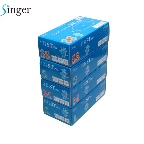 画像2: シンガー ニトリルST-PW (粉つき・ブルー) 宇都宮製作 1ケース2,000枚 (100枚×20箱)入り ※個人宅配送不可 (2)