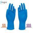 画像4: シンガー ニトリルコンフォートグローブ (粉なし・ブルー) 宇都宮製作 1ケース3,000枚 (100枚×30箱)入り ※個人宅配送不可 (4)