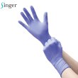 画像3: シンガー ニトリルライトPF (粉なし・バイオレット) 宇都宮製作 1ケース2,000枚 (100枚×20箱)入り ※個人宅配送不可 (3)