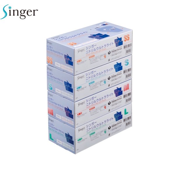 画像2: シンガー ニトリルウルトラライト (粉なし・ブルー) 宇都宮製作 1ケース3,000枚 (250枚×12箱)入り ※個人宅配送不可 (2)