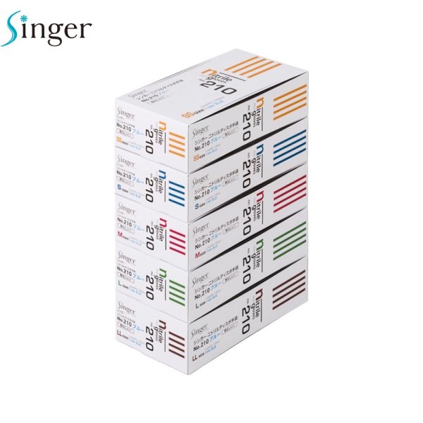 画像2: シンガー ニトリルディスポ手袋No.210 (粉なし・ブルー) 宇都宮製作 1ケース2,000枚 (100枚×20箱)入り ※個人宅配送不可 (2)