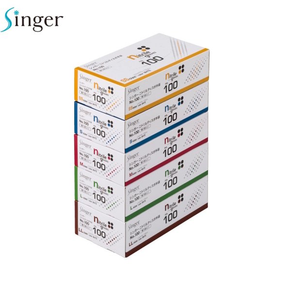 画像2: シンガー ニトリルディスポ手袋No.100 (粉つき・ホワイト) 宇都宮製作 1ケース2,000枚 (100枚×20箱)入り ※個人宅配送不可 (2)