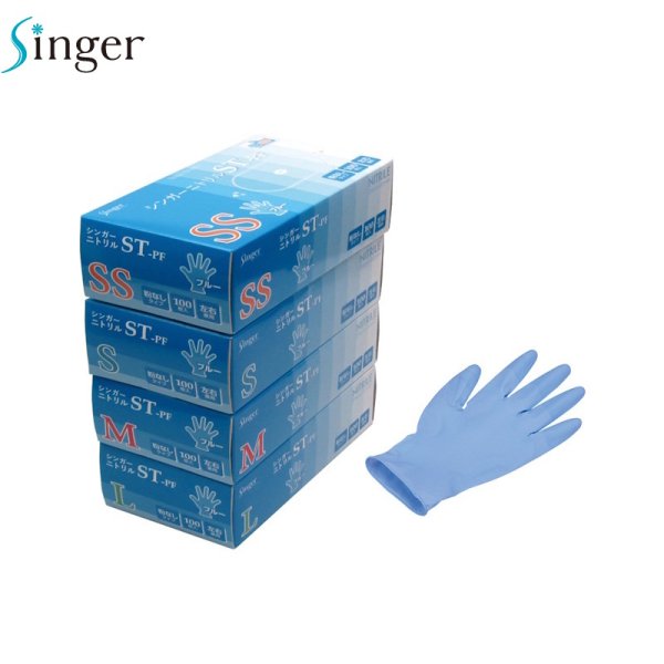 画像1: シンガー ニトリルST-PF (粉なし・ブルー) 宇都宮製作 1ケース2,000枚 (100枚×20箱)入り ※個人宅配送不可 (1)
