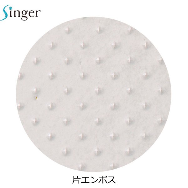 画像3: シンガー ポリナイス 袋入り (クリア) 宇都宮製作 1ケース10,000枚 (200枚×50袋)入り ※個人宅配送不可 (3)