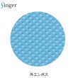 画像3: シンガー ポリグローブソフト 箱入り (ブルー) 宇都宮製作 1ケース4,000枚 (100枚×40箱)入り ※個人宅配送不可 (3)
