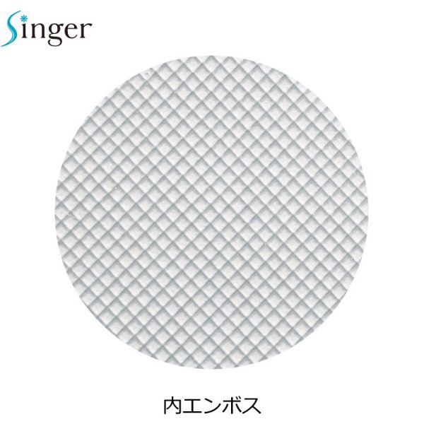 画像3: シンガー タイトハンド (ブルー) 宇都宮製作 1ケース4,000枚 (100枚×40箱)入り ※個人宅配送不可 (3)