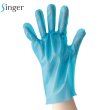 画像4: シンガー ポリグローブソフト 袋入り (ブルー) 宇都宮製作 1ケース5,000枚 (100枚×50袋)入り ※個人宅配送不可 (4)