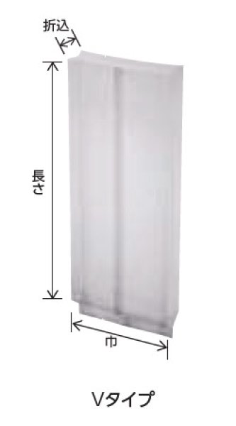 画像3: バリアナイロンガゼットパック VJタイプ VJ-6 (115×40×350mm) ベリーパック(富士カガク) 小ロットタイプ 1ケース1,000枚入り ※個人宅別途送料 (3)
