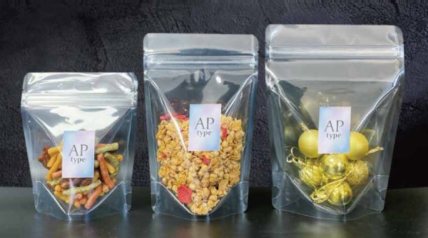 画像1: 透明性・防湿性 チャック付き スタンドパック APJPタイプ APJ-2 (110×160(130)×33mm) ベリーパック(富士カガク) 小ロットタイプ 1ケース500枚入り ※個人宅別途送料 (1)