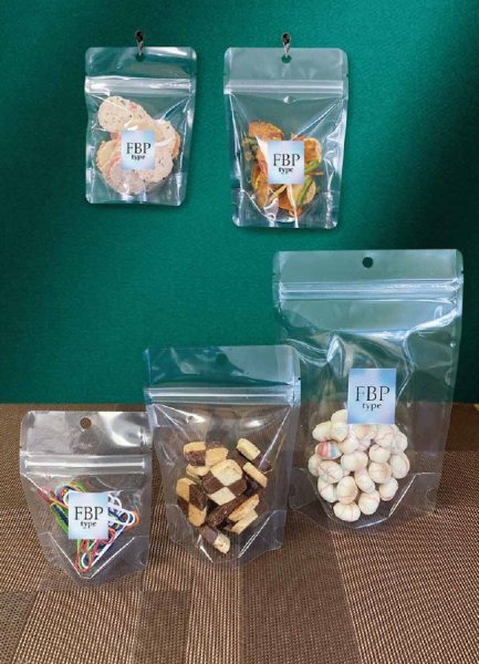 画像1: バリアー性 フック穴・チャック付き 透明 スタンドパック FBPJタイプ FBPJ-4 (120×150(115)×34mm) ベリーパック(富士カガク) 小ロットタイプ 1ケース500枚入り ※個人宅別途送料 (1)