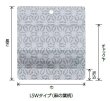 画像2: バリアー性 フック穴・チャック付き 麻の葉柄 スタンドパック LSWタイプ LSW-1 (130×125(90)×38mm) ベリーパック(富士カガク) 1ケース2,500枚入り ※個人宅別途送料 (2)