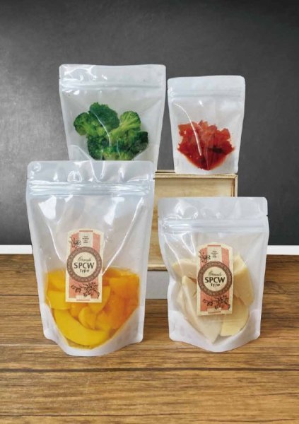 画像1: バリアナイロン チャック付き 片面白印刷 スタンドパック SPCWタイプ SPCW-1 (110×140(110)×33mm) ベリーパック(富士カガク) 1ケース2,000枚入り ※個人宅別途送料 (1)