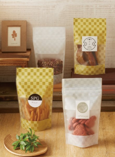 画像2: マットバリア 市松模様白印刷 チャック付きスタンドパック SPWJタイプ SPWJ-1 (110×190(155)×33mm) ベリーパック(富士カガク) 小ロットタイプ 1ケース500枚入り ※個人宅別途送料 (2)