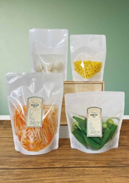 画像1: バリアー性・ボイル用(95℃) 片面白印刷 スタンドパック WBSPタイプ WBSP-3 (120×190×34mm) ベリーパック(富士カガク) 1ケース2,000枚入り ※個人宅別途送料 (1)