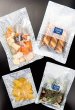 画像1: 真空パック・ボイル用(95℃30分) バリアナイロン印刷三方袋 AXJタイプ(片面七宝柄印刷) AXJ-1 (130×160mm) ベリーパック(富士カガク) 小ロットタイプ 1ケース1,000枚入り ※個人宅別途送料 (1)