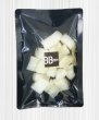 画像1: 真空パック・ボイル用(95℃30分) バリアナイロン印刷三方袋 BBタイプ(片面黒印刷) BB-2 (140×200mm) ベリーパック(富士カガク) 1ケース3,000枚入り ※個人宅別途送料 (1)