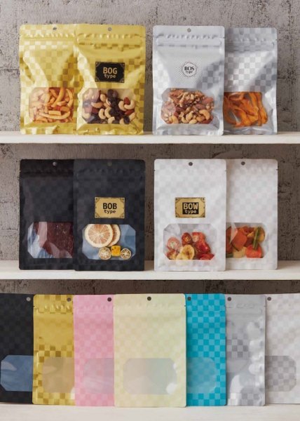 画像1: 市松柄青 チャック付き三方袋 BOAタイプ BOA-2 (160×230(195)mm) ベリーパック(富士カガク) 1ケース1,500枚入り ※個人宅別途送料 (1)