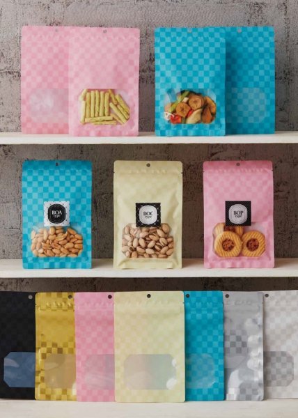 画像2: 市松柄青 チャック付き三方袋 BOAタイプ BOA-2 (160×230(195)mm) ベリーパック(富士カガク) 1ケース1,500枚入り ※個人宅別途送料 (2)