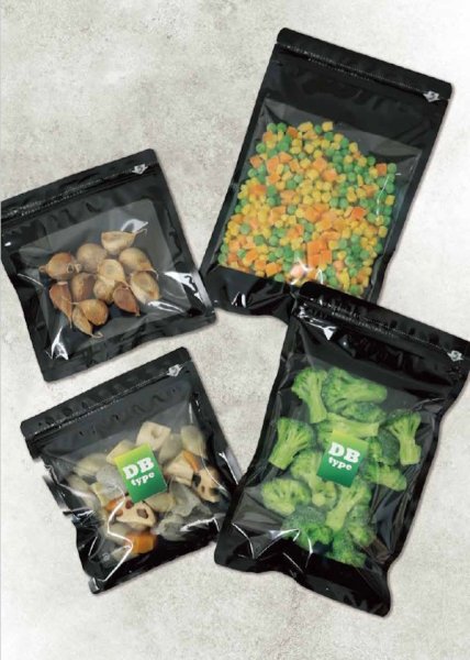 画像1: 真空パック バリアナイロン 黒四角窓 チャック付き三方袋 DBタイプ DBJ-2 (170×270(245)mm) ベリーパック(富士カガク) 小ロットタイプ 1ケース1,000枚入り ※個人宅別途送料 (1)