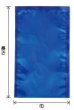 画像3: 真空パック・ボイル用(95℃30分) 青色印刷三方袋 DLブルータイプ DL26-35 ブルー (260×350mm) ベリーパック(富士カガク) 1ケース1,000枚入り ※個人宅別途送料 (3)