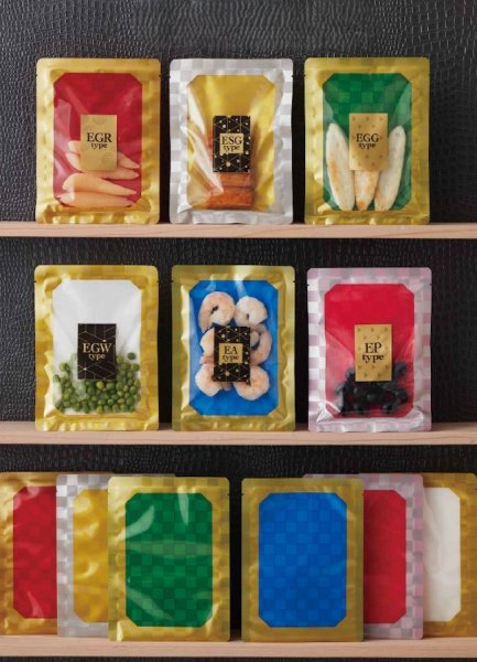 画像1: 真空パック・ボイル用(95℃30分) 市松模様二色印刷 バリアナイロン三方袋 ESGタイプ(市松柄銀金) ESG-2 (150×200mm) ベリーパック(富士カガク) 1ケース3,000枚入り ※個人宅別途送料 (1)