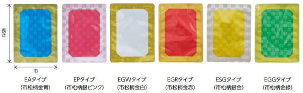 画像2: 真空パック・ボイル用(95℃30分) 市松模様二色印刷 バリアナイロン三方袋 ESGタイプ(市松柄銀金) ESG-2 (150×200mm) ベリーパック(富士カガク) 1ケース3,000枚入り ※個人宅別途送料 (2)